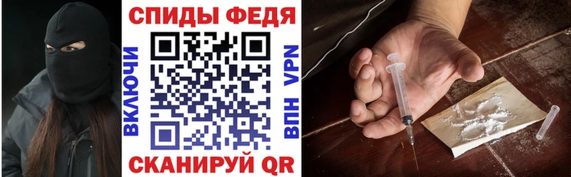 АМФЕТАМИН Розовый  mega как зайти  Сельцо 