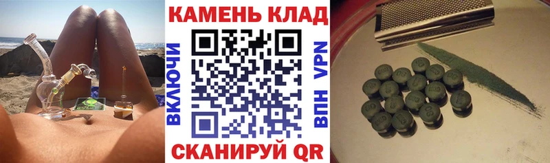 цены наркотик Сельцо это телеграм ГАШ Изолятор