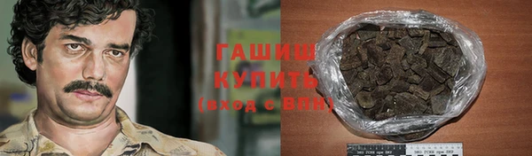 каннабис Балабаново