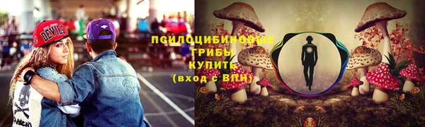 каннабис Балабаново