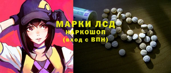 каннабис Балабаново