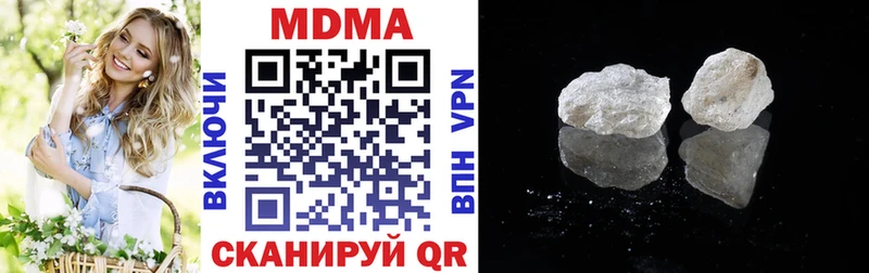 где найти   Сельцо  KRAKEN tor  MDMA crystal 